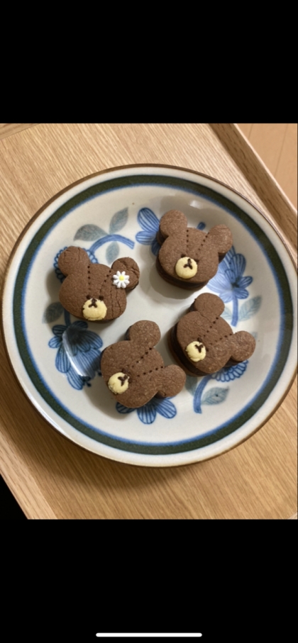 ★純ココアで♡サクほろチョコレートクッキー★