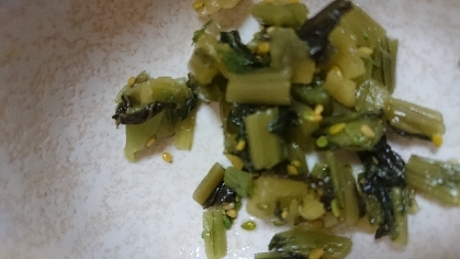 おいしかったです