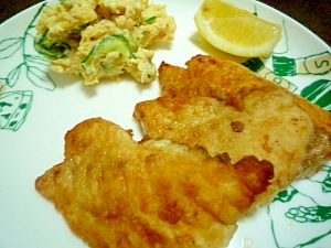 チヌ クロダイ のムニエル レモンバジル レシピ 作り方 By ほぉみぃ 楽天レシピ