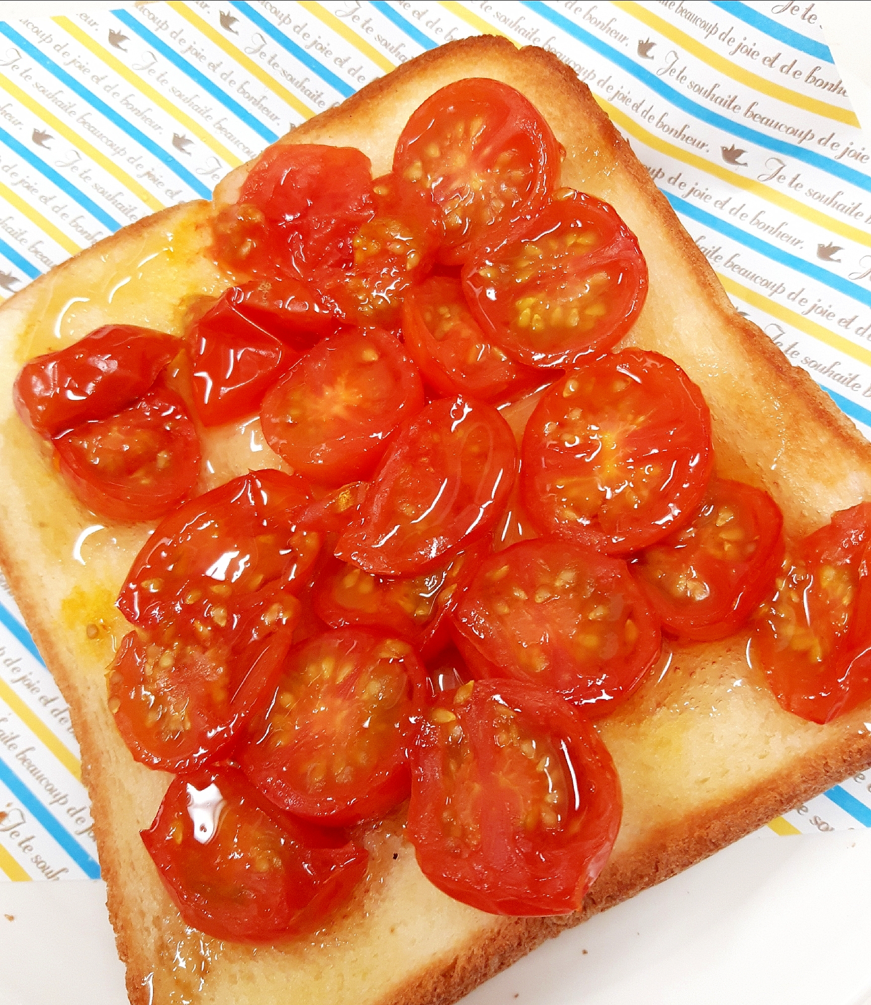 子供が喜ぶ ミニトマトと蜂蜜のオープンサンド レシピ 作り方 By Acchan66 楽天レシピ 子供が喜ぶ ミニトマトと蜂蜜のオープンサンド レシピ 作り方 By Acchan66 楽天レシピ