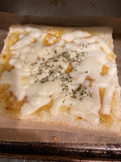 カレーチーズ♡トースト