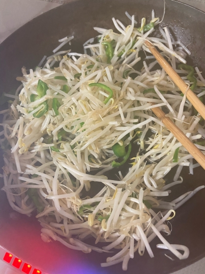 余り野菜で美味しく出来ました。
ありがとうございました^_^