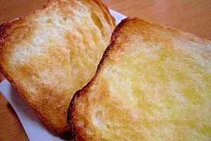 今朝のパン シュガーパウダーチーズトースト レシピ 作り方 By ひろりん1106 楽天レシピ 今朝のパン シュガーパウダーチーズトースト レシピ 作り方 By ひろりん1106 楽天レシピ