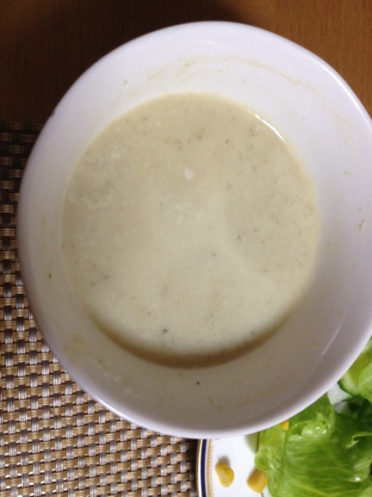 ごぼうの風味いっぱいの、とってもおいしいスープができました(^^)
ありがとうございました！
