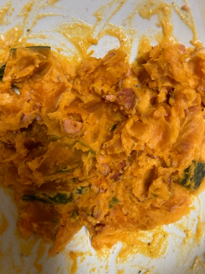 かぼちゃナッツ入りクリームチーズシロップサラダ