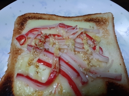 朝食に。カニカマとチーズあいますね。美味しくできました。レシピ有難うございました。