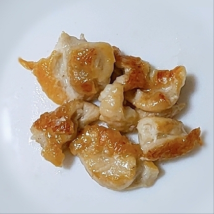 ➿鶏肉のレモン焼き➿