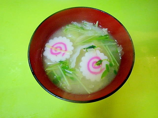 キャベツとなると豆苗の味噌汁