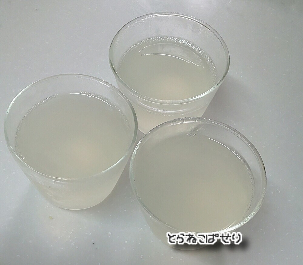 材料2つ♪レンジで簡単♪アクエリアスゼリー