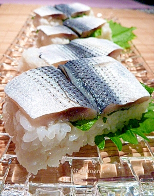 市販のコハダ酢で 簡単押し寿司 レシピ 作り方 By まめもにお 楽天レシピ 市販のコハダ酢で 簡単押し寿司 レシピ 作り方 By まめもにお 楽天レシピ