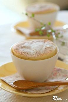 あつあつ。ふわふわ。スフレ