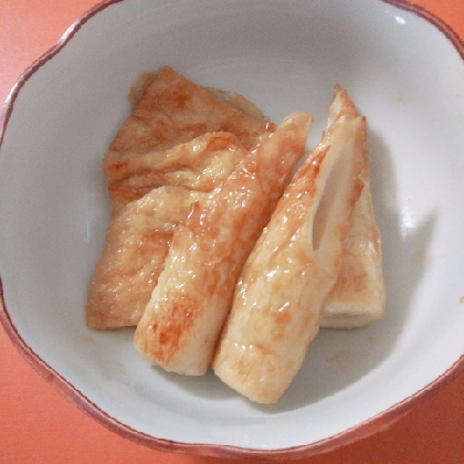 箸休みのちくわと油揚げの甘辛煮