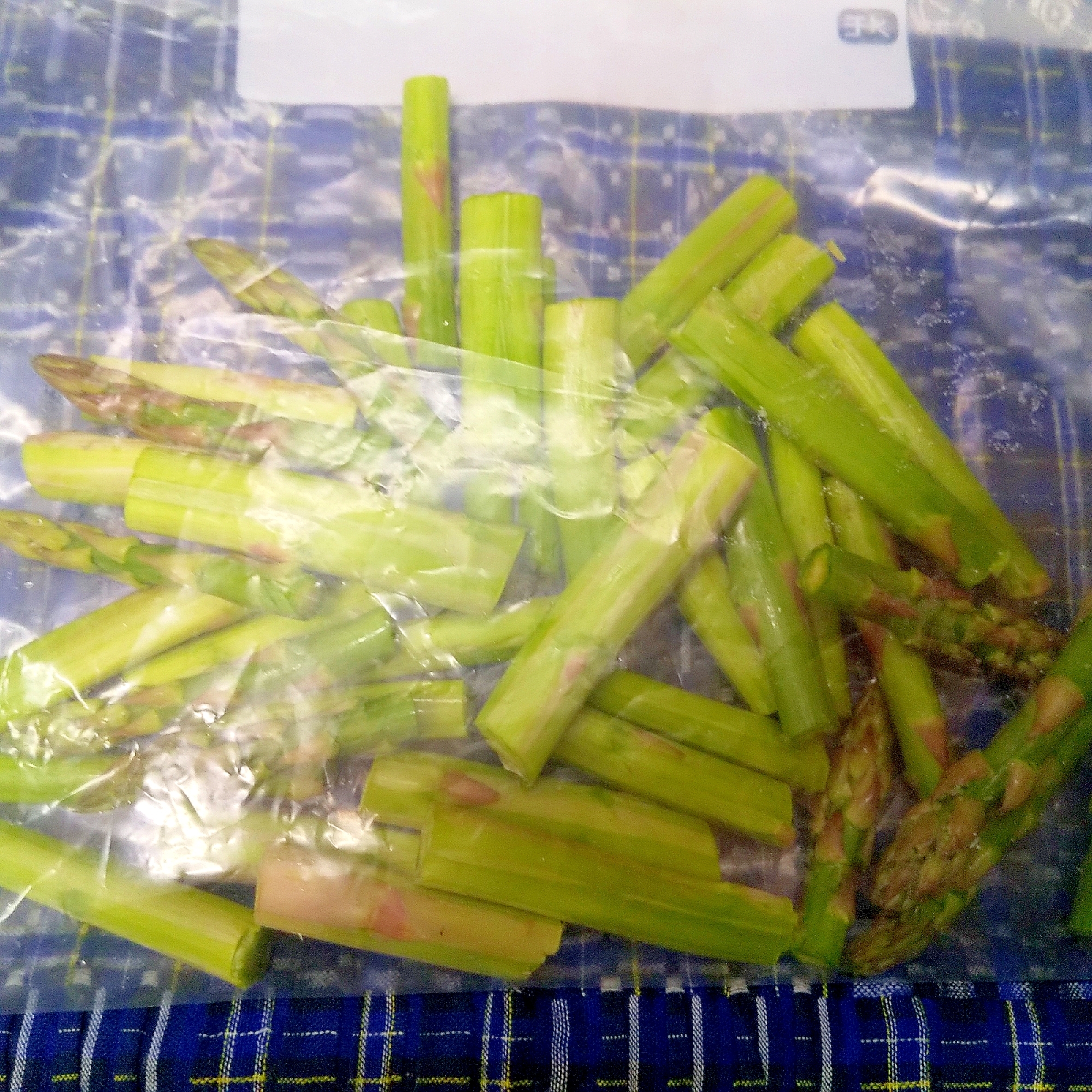 アスパラの冷凍保存 レシピ 作り方 By Mimi2385 楽天レシピ アスパラの冷凍保存 レシピ 作り方 By Mimi2385 楽天レシピ