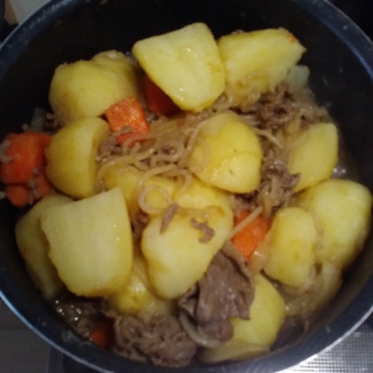 【簡単なのに本格的】肉じゃが