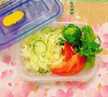 yuki2244さん♡マリネ野菜たっぷりで健康的ですね！素敵なレシピをありがとうございます♪◕‿ ◕ ॣ♡