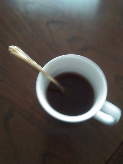 黒すりごま入りホットコーヒー