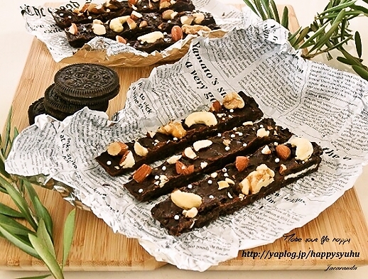 バレンタイン チョコバーwithオレオ レシピ 作り方 By ジャカランダ 楽天レシピ バレンタイン チョコバーwithオレオ レシピ 作り方 By ジャカランダ 楽天レシピ