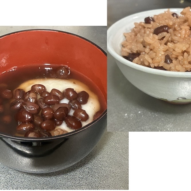 小豆から炊いてぜんざいと赤飯
