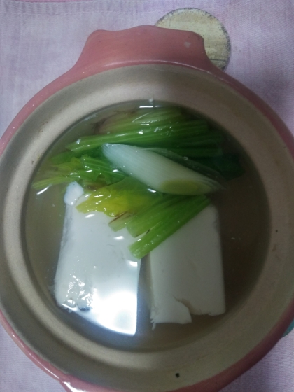 ほうれん草入り湯豆腐