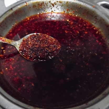 常備調味料 ラー油 レシピ 作り方 By Akdeniz 楽天レシピ 常備調味料 ラー油 レシピ 作り方 By Akdeniz 楽天レシピ