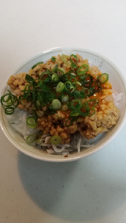 ズボラ飯！時短！しらす納豆丼