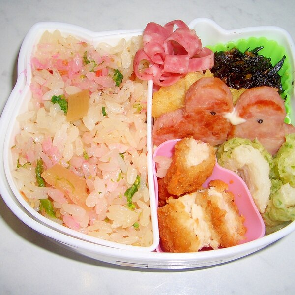 可愛い簡単おかず ヒヨコさん お弁当 レシピ 作り方 By さぁー27 楽天レシピ 可愛い簡単おかず ヒヨコさん お弁当 レシピ 作り方 By さぁー27 楽天レシピ