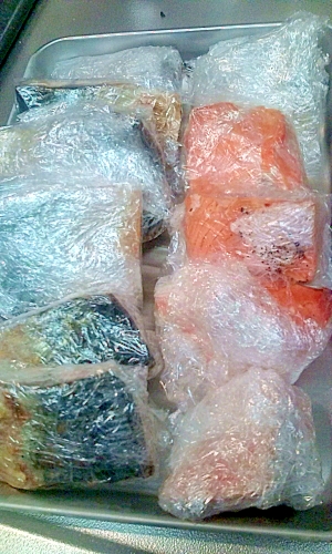 ＜覚書＞冷凍焼き魚