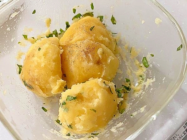 きたあかりのバジル味じゃがバタ