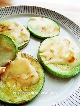 ズッキーニチーズ レシピ 作り方 By バカゾクあいこ 楽天レシピ
