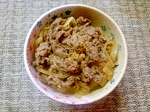 牛丼