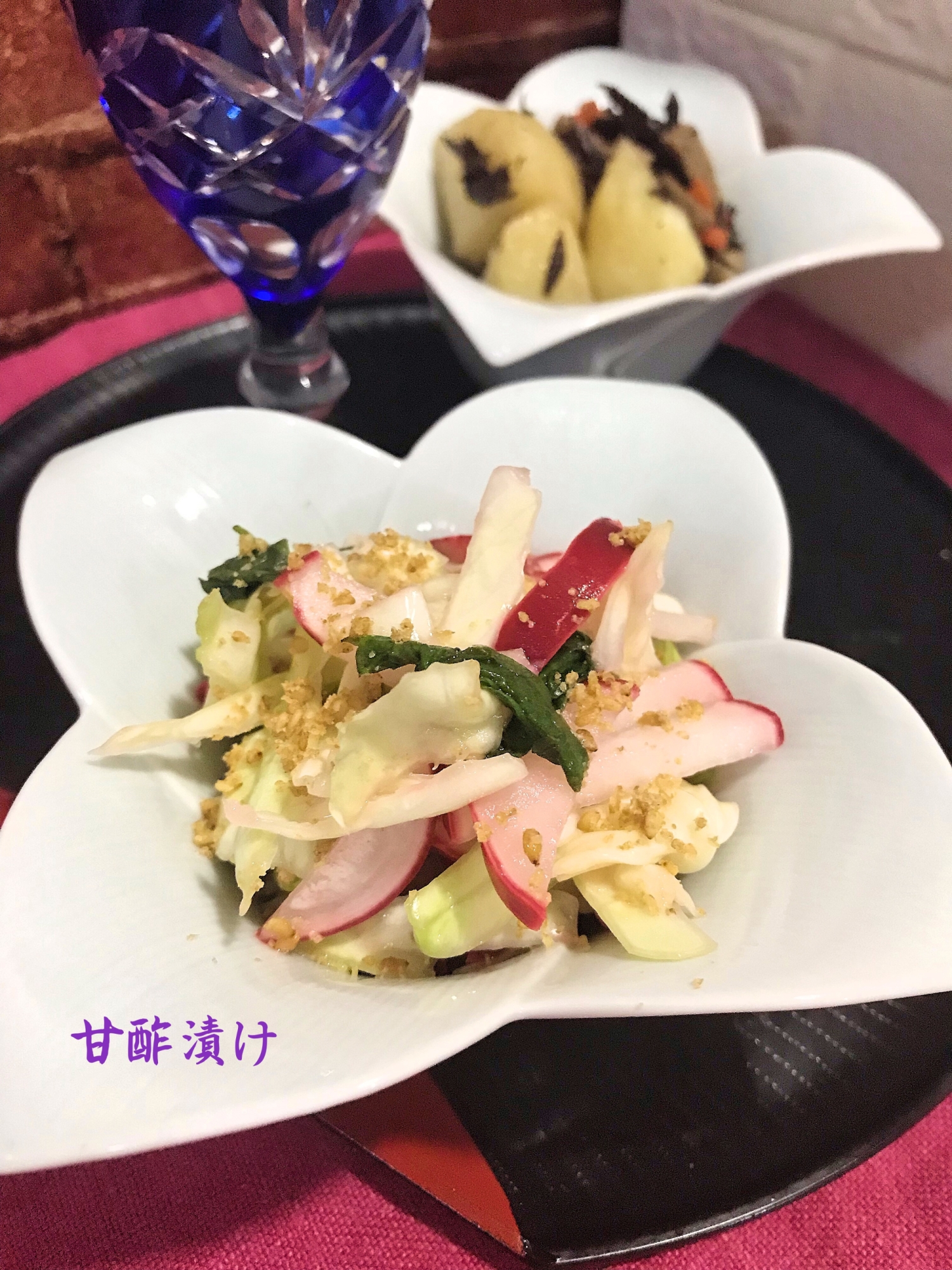 ☆★キャベツとラディッシュの甘酢漬け♪★☆
