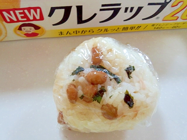 茨城県水戸納豆と刻みわかめの昆布茶おにぎり＾＾