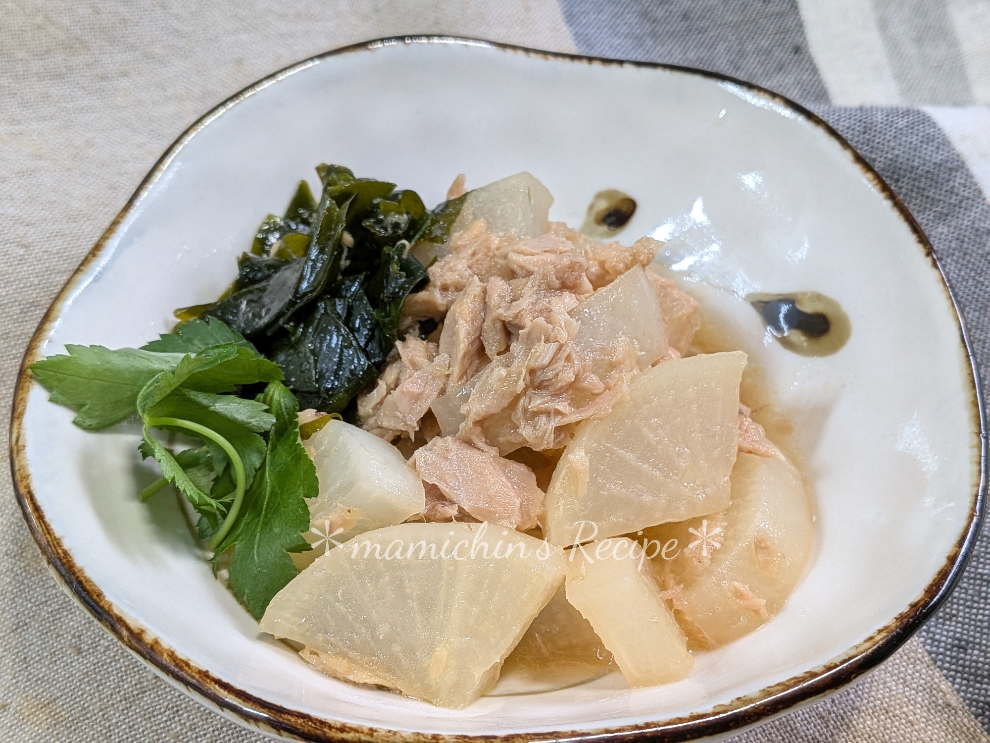 ストウブ14㌢～大根✽わかめ✽ツナスープ煮物