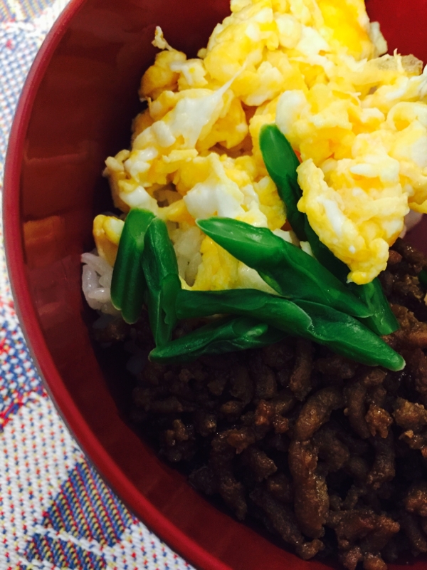 三色丼