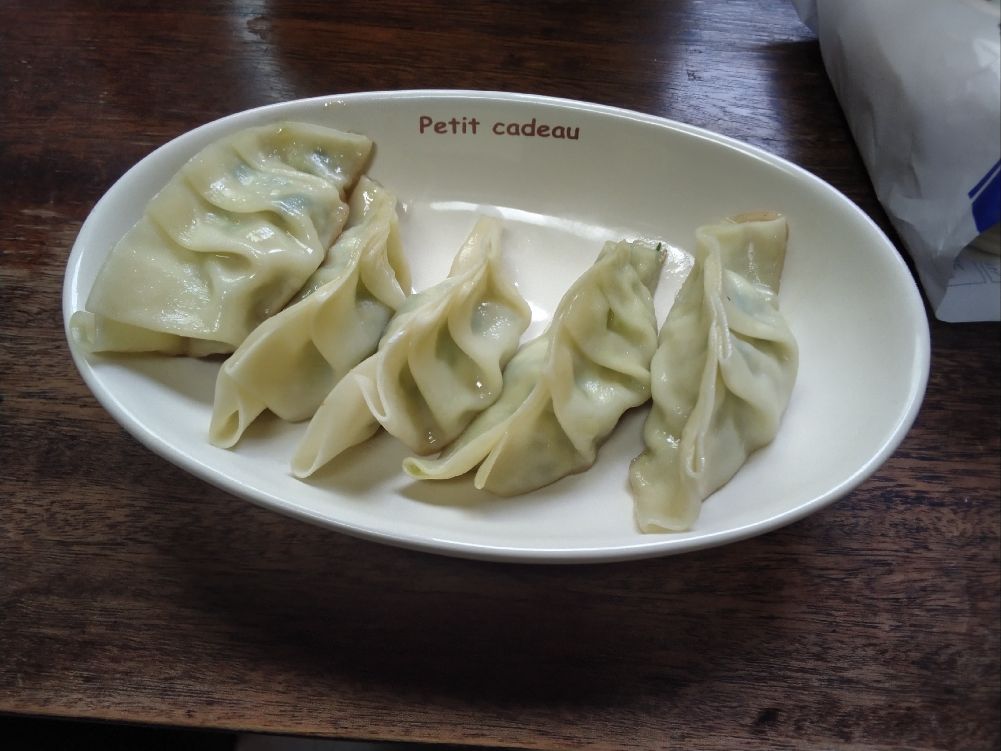 カレー風味の餃子