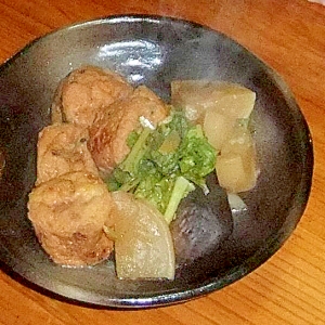 小蕪と京がんもの煮物