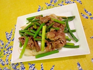 牛肉とにんにくの芽炒め　深みのある味に！