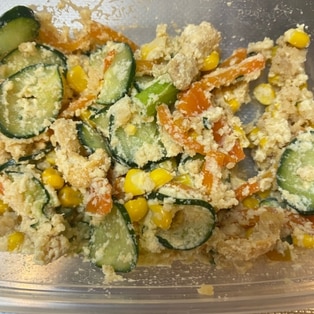 栄養たっぷり卯の花リメイク 簡単おからサラダ レシピ 作り方 By Kuuuma 楽天レシピ 栄養たっぷり卯の花リメイク 簡単おからサラダ レシピ 作り方 By Kuuuma 楽天レシピ