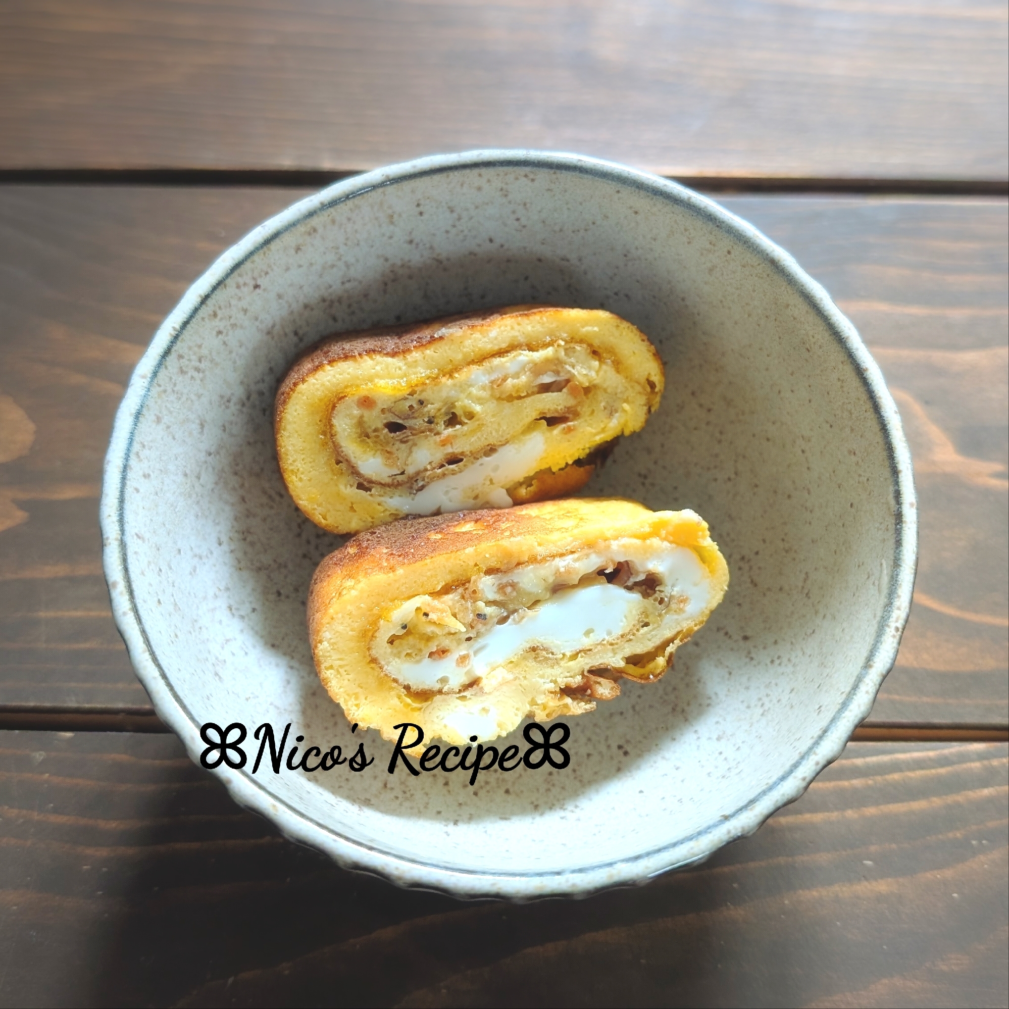 あみえびとそぼろの玉子焼き