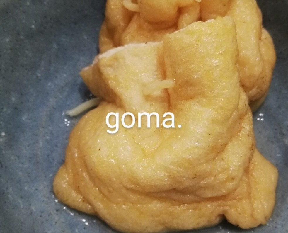 もちきん レシピ 作り方 By Goma 楽天レシピ もちきん レシピ 作り方 By Goma 楽天レシピ