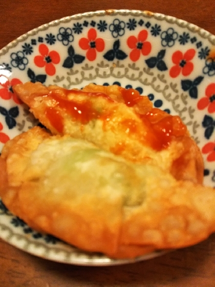 枝豆チーズの揚げ餃子