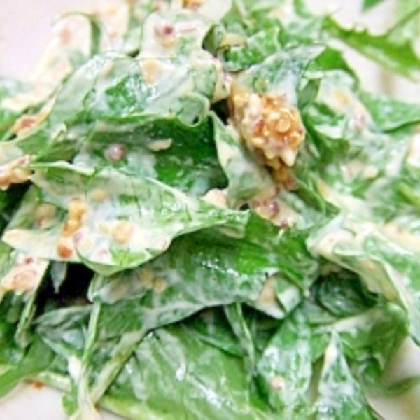 たんぽぽサラダ レシピ 作り方 By Iihi009 楽天レシピ たんぽぽサラダ レシピ 作り方 By Iihi009 楽天レシピ