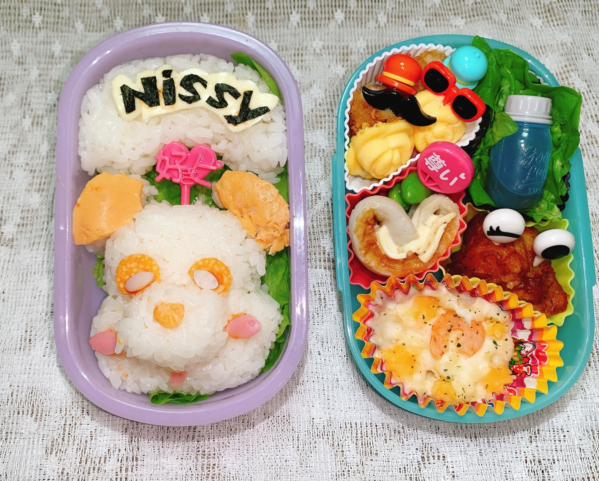 娘弁当 キャラ弁 Aパンダin Nissy レシピ 作り方 By 95l ᵕ ˊ 楽天レシピ 娘弁当 キャラ弁 Aパンダin Nissy レシピ 作り方 By 95l ᵕ ˊ 楽天レシピ
