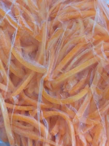 にんじんの冷凍保存