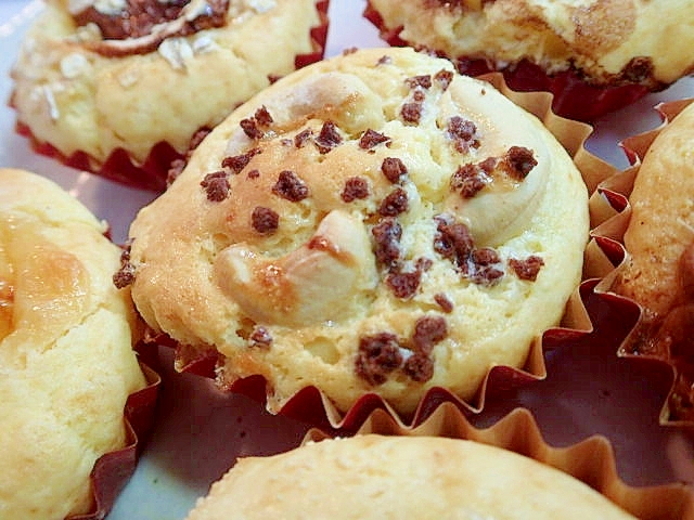 カシューナッツとチョコレートクランチのカップケーキ