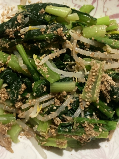 美味しくできました