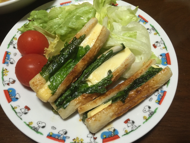 ちくわの大葉チーズ焼き レシピ 作り方 By めぇ3971 楽天レシピ