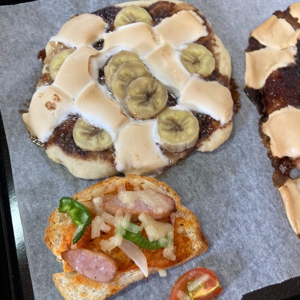 チョコバナナ マシュマロ 米粉ピザ レシピ 作り方 By Tarotarotaro 楽天レシピ チョコバナナ マシュマロ 米粉ピザ レシピ 作り方 By Tarotarotaro 楽天レシピ