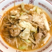 オイスターソース炒めの☆絶品野菜味噌ラーメン レシピ・作り方 By えだ豆カシューナッツ♪｜楽天レシピ