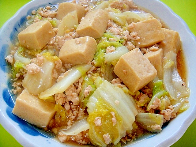 白菜と高野豆腐の鶏そぼろ煮